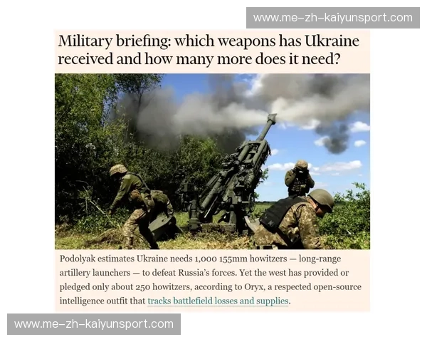 战术板战报：揭秘胜利背后的秘密武器