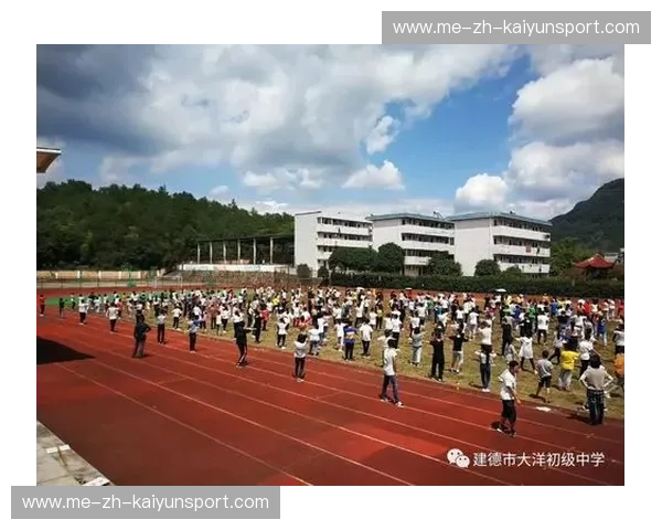 开云体育：革新运动体验，打造全新体育娱乐时代