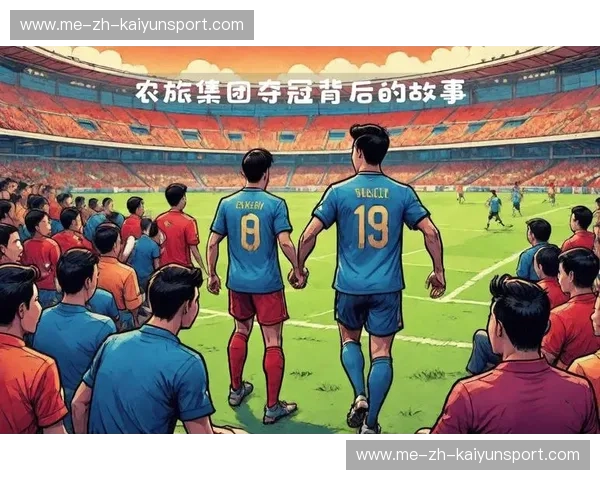 足球赛后点评：精彩对决，胜负背后的故事