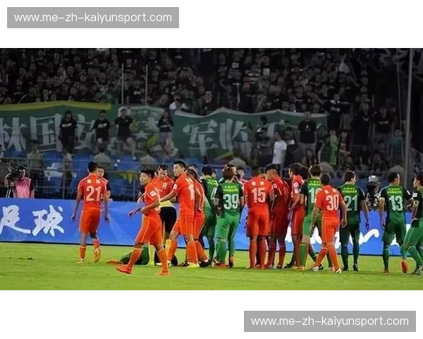 绿茵情仇：山东鲁能与辽宁足球的宿命对决